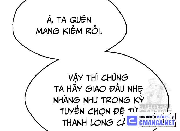 Ngoại Tôn Thiên Tài Của Nam Cung Thế Gia Chapter 16 - Trang 2