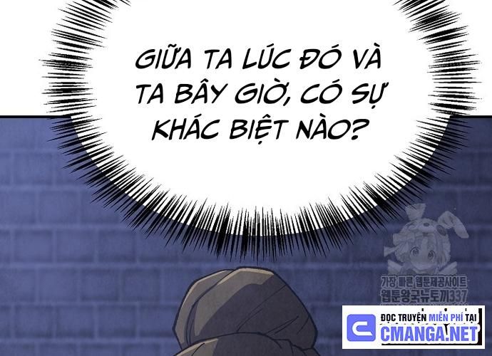 Ngoại Tôn Thiên Tài Của Nam Cung Thế Gia Chapter 16 - Trang 2