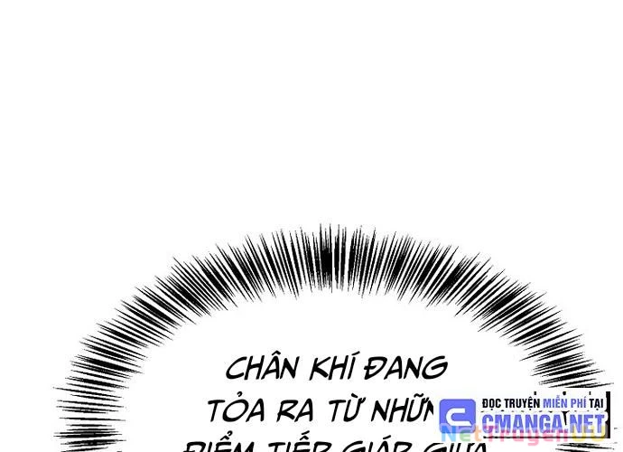 Ngoại Tôn Thiên Tài Của Nam Cung Thế Gia Chapter 15 - Trang 2