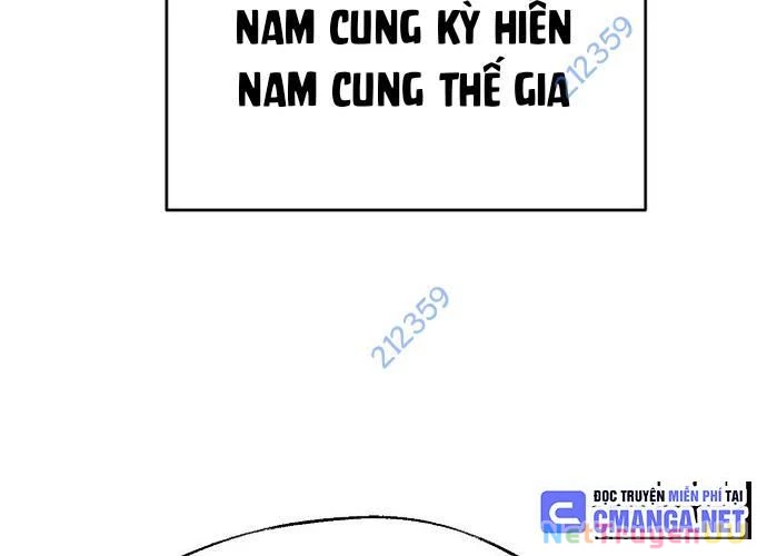 Ngoại Tôn Thiên Tài Của Nam Cung Thế Gia Chapter 15 - Trang 2