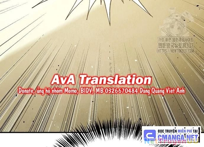 Ngoại Tôn Thiên Tài Của Nam Cung Thế Gia Chapter 15 - Trang 2