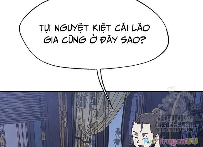 Ngoại Tôn Thiên Tài Của Nam Cung Thế Gia Chapter 15 - Trang 2