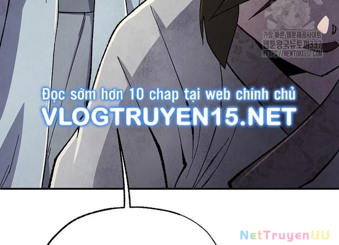 Ngoại Tôn Thiên Tài Của Nam Cung Thế Gia Chapter 15 - Trang 2