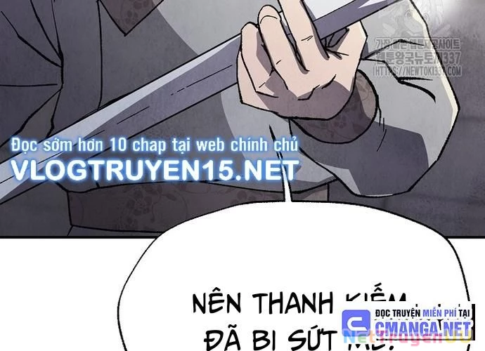 Ngoại Tôn Thiên Tài Của Nam Cung Thế Gia Chapter 15 - Trang 2