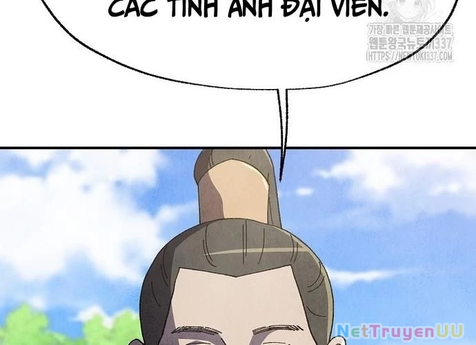 Ngoại Tôn Thiên Tài Của Nam Cung Thế Gia Chapter 15 - Trang 2