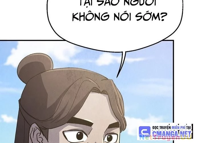 Ngoại Tôn Thiên Tài Của Nam Cung Thế Gia Chapter 15 - Trang 2