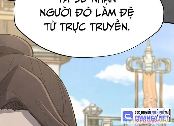 Ngoại Tôn Thiên Tài Của Nam Cung Thế Gia Chapter 15 - Trang 2