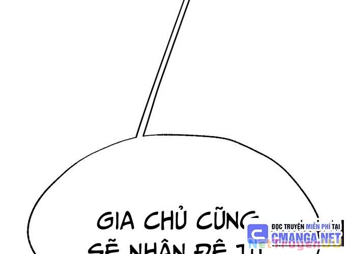 Ngoại Tôn Thiên Tài Của Nam Cung Thế Gia Chapter 15 - Trang 2