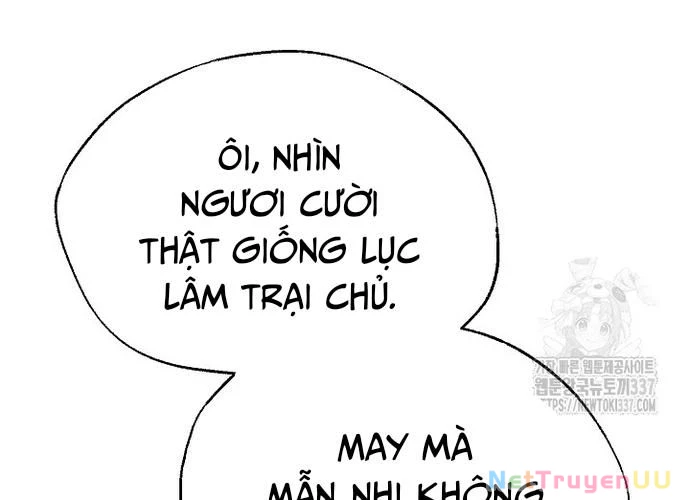 Ngoại Tôn Thiên Tài Của Nam Cung Thế Gia Chapter 15 - Trang 2