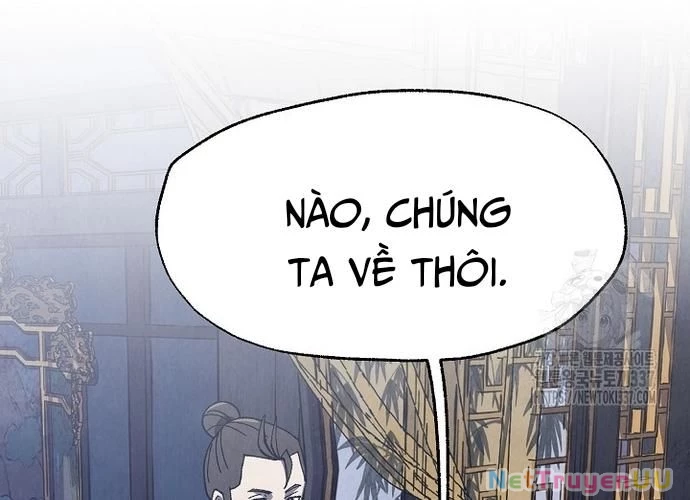 Ngoại Tôn Thiên Tài Của Nam Cung Thế Gia Chapter 15 - Trang 2