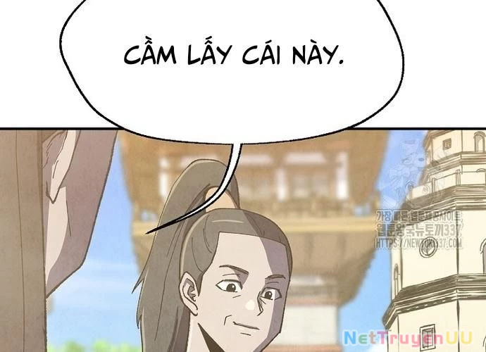 Ngoại Tôn Thiên Tài Của Nam Cung Thế Gia Chapter 15 - Trang 2