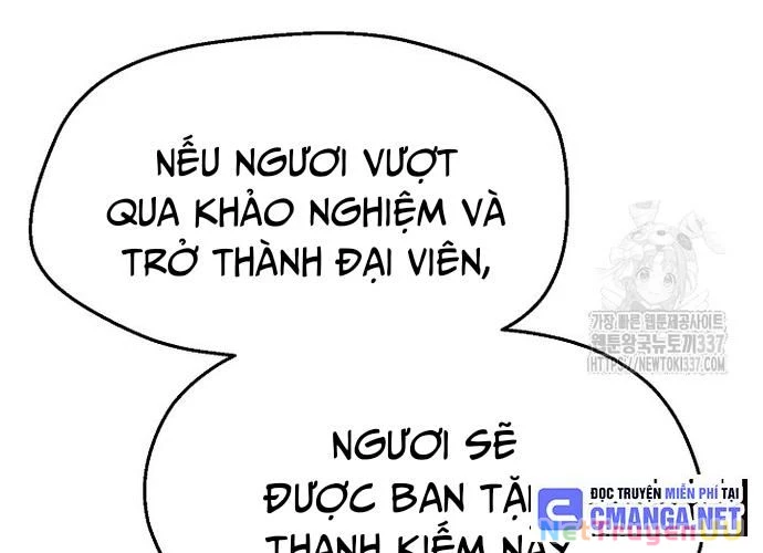 Ngoại Tôn Thiên Tài Của Nam Cung Thế Gia Chapter 15 - Trang 2