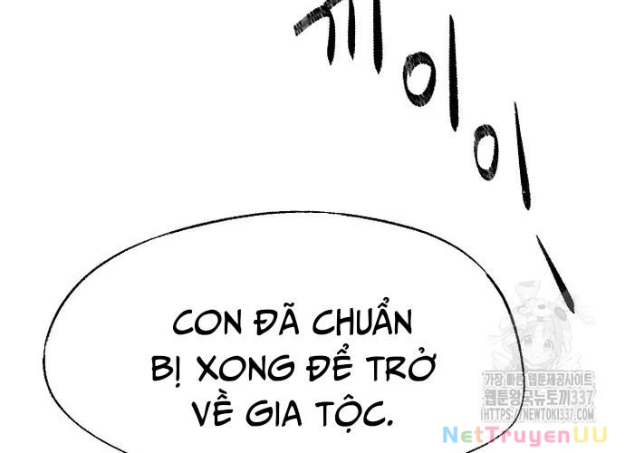 Ngoại Tôn Thiên Tài Của Nam Cung Thế Gia Chapter 15 - Trang 2