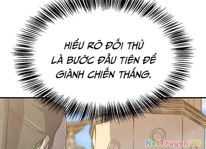 Ngoại Tôn Thiên Tài Của Nam Cung Thế Gia Chapter 15 - Trang 2