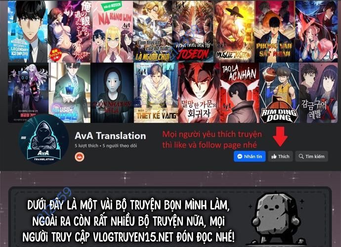 Ngoại Tôn Thiên Tài Của Nam Cung Thế Gia Chapter 14 - Trang 2