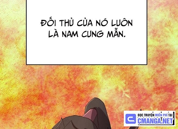 Ngoại Tôn Thiên Tài Của Nam Cung Thế Gia Chapter 14 - Trang 2