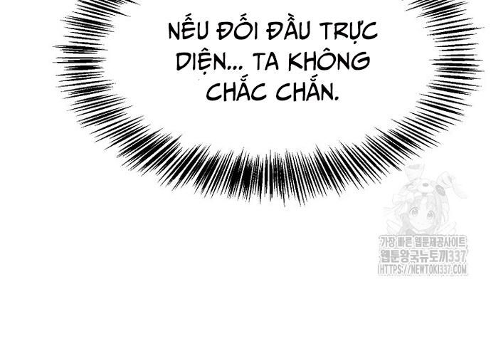 Ngoại Tôn Thiên Tài Của Nam Cung Thế Gia Chapter 14 - Trang 2