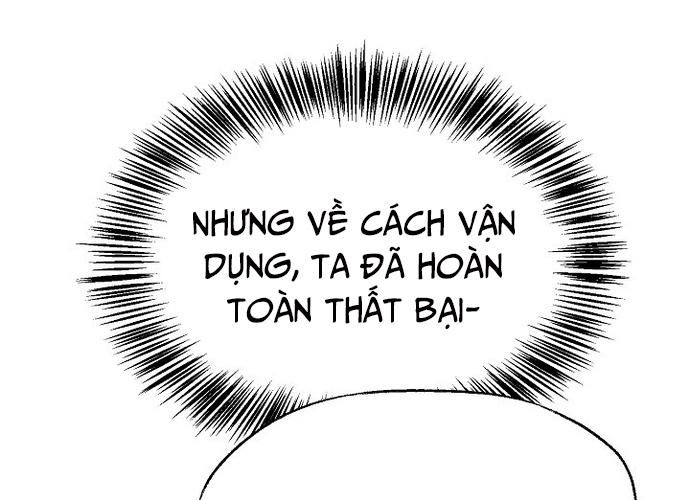 Ngoại Tôn Thiên Tài Của Nam Cung Thế Gia Chapter 14 - Trang 2