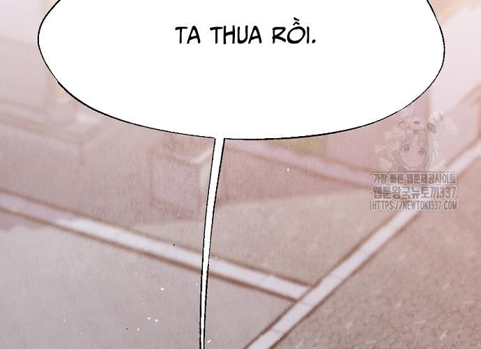 Ngoại Tôn Thiên Tài Của Nam Cung Thế Gia Chapter 14 - Trang 2