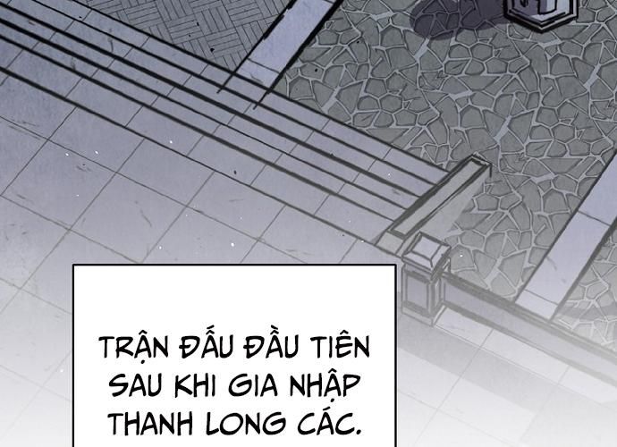 Ngoại Tôn Thiên Tài Của Nam Cung Thế Gia Chapter 14 - Trang 2