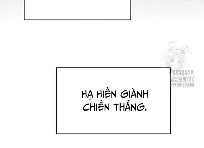 Ngoại Tôn Thiên Tài Của Nam Cung Thế Gia Chapter 14 - Trang 2