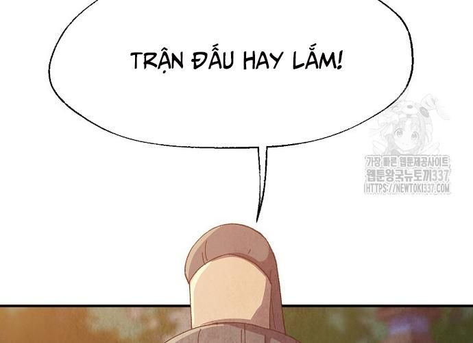 Ngoại Tôn Thiên Tài Của Nam Cung Thế Gia Chapter 14 - Trang 2