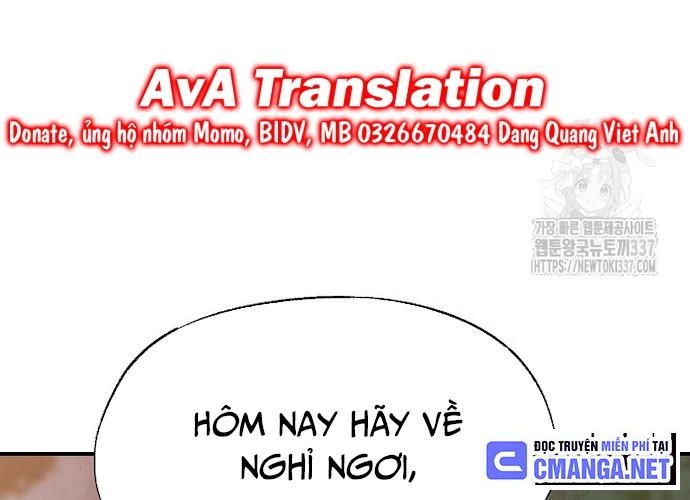 Ngoại Tôn Thiên Tài Của Nam Cung Thế Gia Chapter 14 - Trang 2