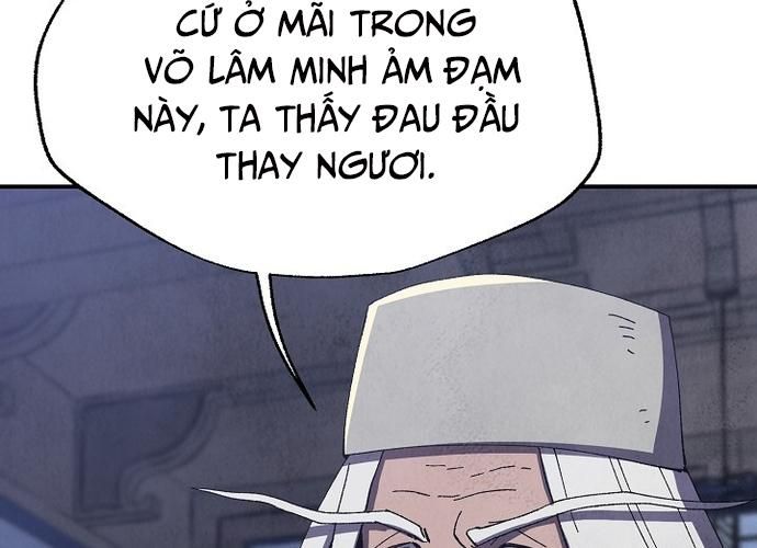 Ngoại Tôn Thiên Tài Của Nam Cung Thế Gia Chapter 14 - Trang 2