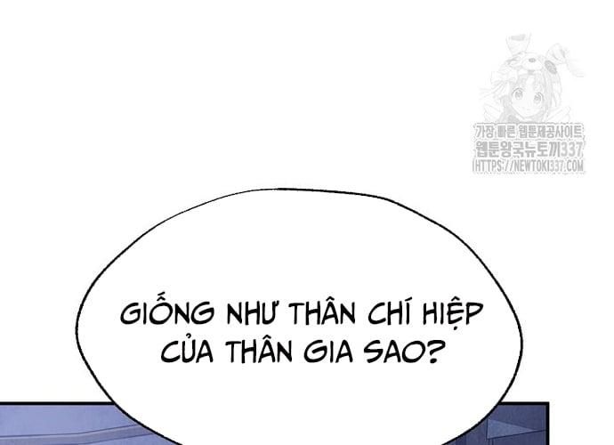 Ngoại Tôn Thiên Tài Của Nam Cung Thế Gia Chapter 14 - Trang 2