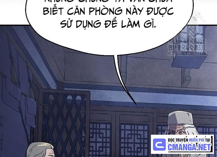 Ngoại Tôn Thiên Tài Của Nam Cung Thế Gia Chapter 14 - Trang 2