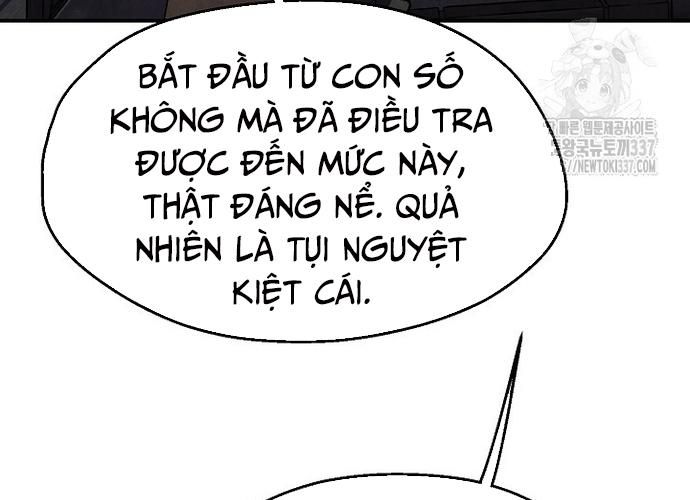 Ngoại Tôn Thiên Tài Của Nam Cung Thế Gia Chapter 14 - Trang 2