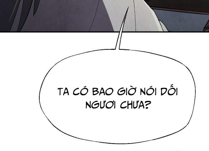 Ngoại Tôn Thiên Tài Của Nam Cung Thế Gia Chapter 14 - Trang 2