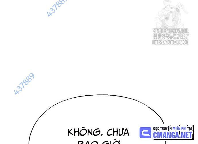 Ngoại Tôn Thiên Tài Của Nam Cung Thế Gia Chapter 14 - Trang 2