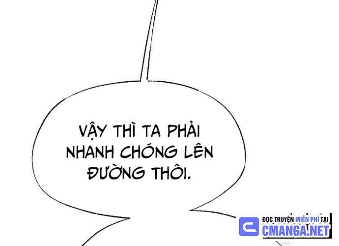 Ngoại Tôn Thiên Tài Của Nam Cung Thế Gia Chapter 14 - Trang 2