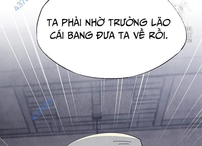 Ngoại Tôn Thiên Tài Của Nam Cung Thế Gia Chapter 14 - Trang 2