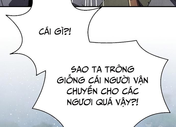 Ngoại Tôn Thiên Tài Của Nam Cung Thế Gia Chapter 14 - Trang 2