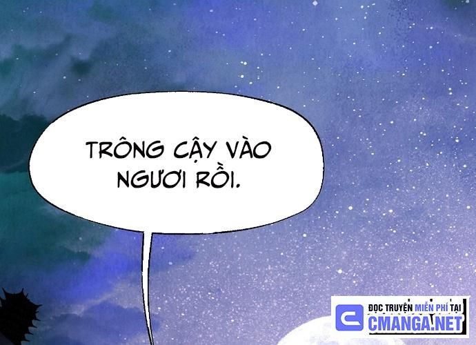 Ngoại Tôn Thiên Tài Của Nam Cung Thế Gia Chapter 14 - Trang 2