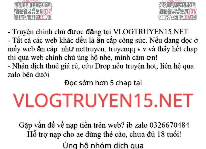 Ngoại Tôn Thiên Tài Của Nam Cung Thế Gia Chapter 14 - Trang 2