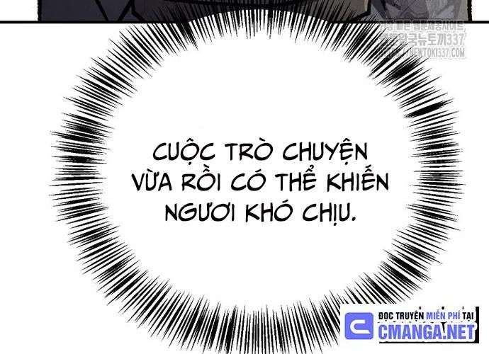 Ngoại Tôn Thiên Tài Của Nam Cung Thế Gia Chapter 14 - Trang 2