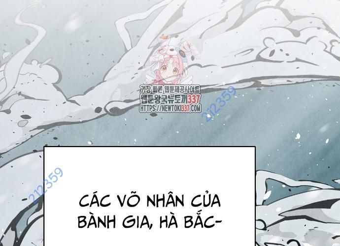 Ngoại Tôn Thiên Tài Của Nam Cung Thế Gia Chapter 14 - Trang 2