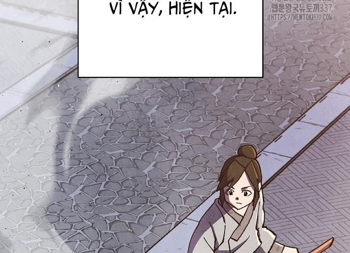 Ngoại Tôn Thiên Tài Của Nam Cung Thế Gia Chapter 14 - Trang 2