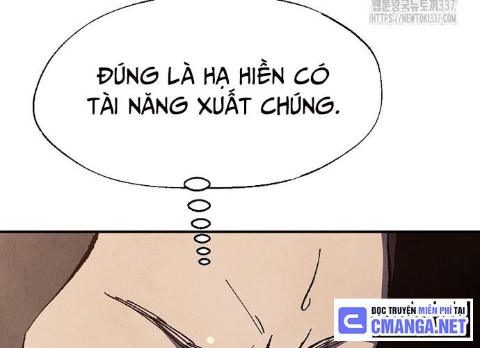 Ngoại Tôn Thiên Tài Của Nam Cung Thế Gia Chapter 14 - Trang 2