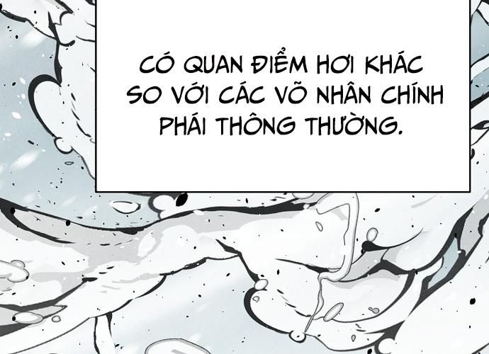 Ngoại Tôn Thiên Tài Của Nam Cung Thế Gia Chapter 14 - Trang 2