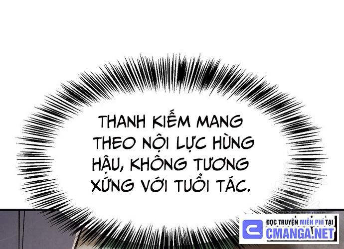 Ngoại Tôn Thiên Tài Của Nam Cung Thế Gia Chapter 14 - Trang 2