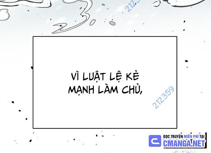 Ngoại Tôn Thiên Tài Của Nam Cung Thế Gia Chapter 14 - Trang 2