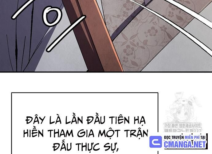 Ngoại Tôn Thiên Tài Của Nam Cung Thế Gia Chapter 14 - Trang 2