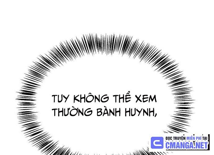 Ngoại Tôn Thiên Tài Của Nam Cung Thế Gia Chapter 14 - Trang 2