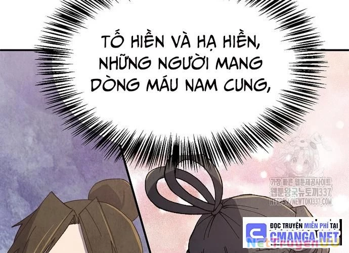 Ngoại Tôn Thiên Tài Của Nam Cung Thế Gia Chapter 13 - Trang 2