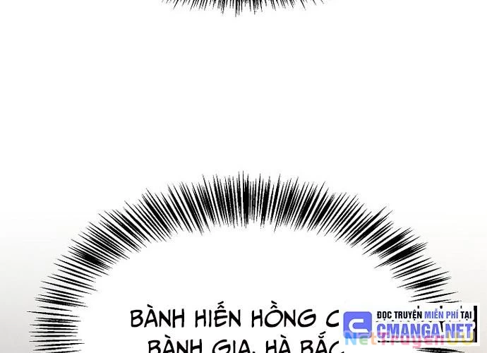 Ngoại Tôn Thiên Tài Của Nam Cung Thế Gia Chapter 13 - Trang 2