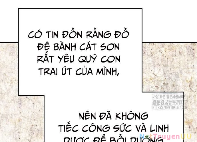 Ngoại Tôn Thiên Tài Của Nam Cung Thế Gia Chapter 13 - Trang 2